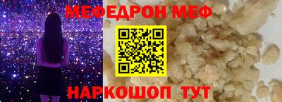 MDMA Будённовск