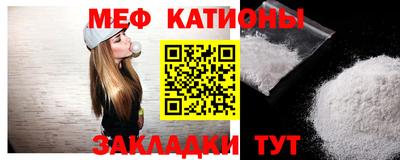 наркотики Бузулук