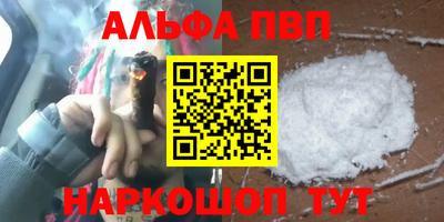 наркотики Бузулук
