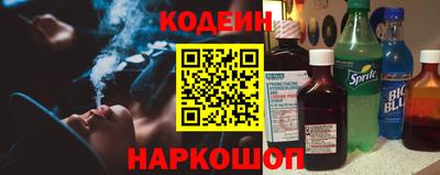 MDMA Будённовск