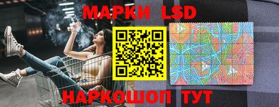 наркотики Бузулук