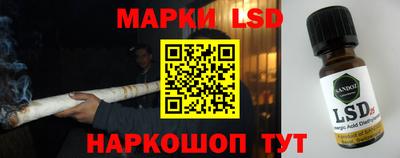 MDMA Будённовск