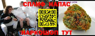 наркотики Бузулук