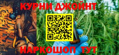 MDMA Будённовск