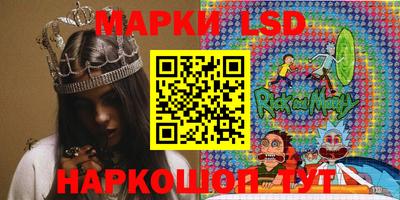 MDMA Будённовск