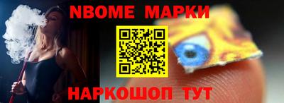 наркотики Бузулук