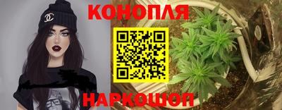 синтетический гашиш Бугуруслан