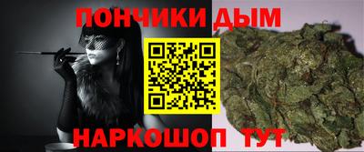 наркотики Бузулук