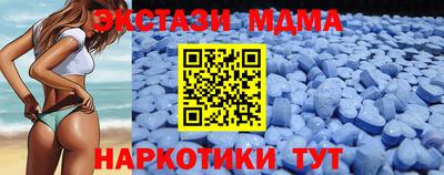 наркотики Бузулук