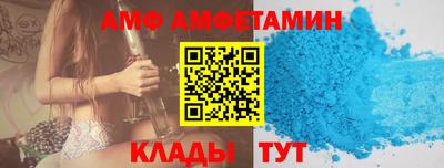 MDMA Будённовск