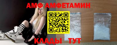синтетический гашиш Бугуруслан