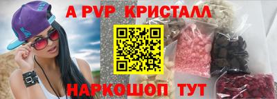 MDMA Будённовск