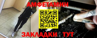 наркотики Бузулук