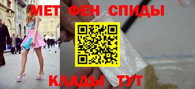 MDMA Будённовск