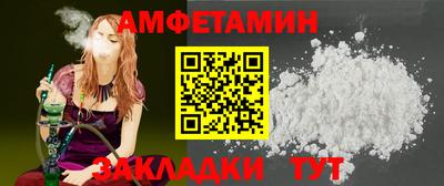 синтетический гашиш Бугуруслан