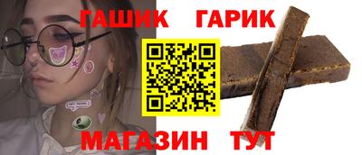 наркотики Бузулук