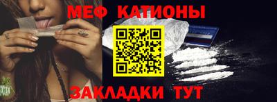 MDMA Будённовск