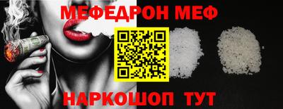 наркотики Бузулук