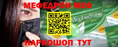 наркотики Бузулук