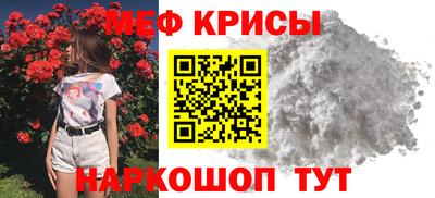 наркотики Бузулук