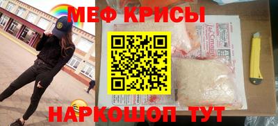 наркотики Бузулук
